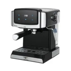 اسپرسوساز بنتلی مدل 2020