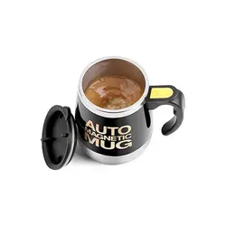 ماگ همزن دار (Self Strring Mug)