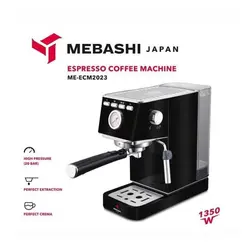 اسپرسوساز مباشی مدل ۲۰۲۳ (MEBASHI ECM 2023)