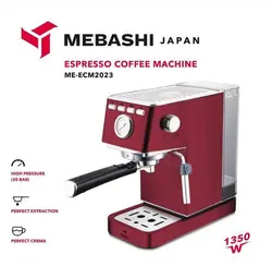 اسپرسوساز مباشی مدل ۲۰۲۳ (MEBASHI ECM 2023)