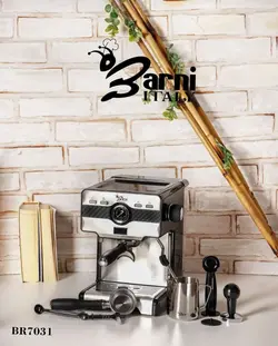 اسپرسو ساز نیمه صنعتی بارنی مدل ۷۰۳۱ (barni 7031)