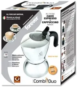 کاپوچینو ساز ایتالیایی حرفه ای روگازی forever