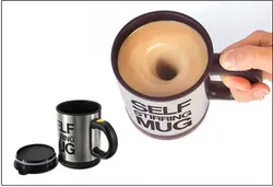 لیوان همزن Self Stirring Mug