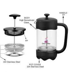 فرنچ پرس پیرکس 600ML وان کافی (One Coffee)