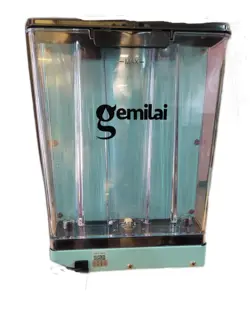 اسپرسو ساز نیمه صنعتی جیمیلای مدل CRM-3005G