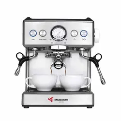 اسپرسو ساز نیمه صنعتی مباشی مدل 2051