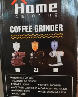 آسیاب هوم مدل (HOME UH-33N)