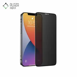 گلس پرایوسی مناسب برای سری آیفون 14 (قیمت به‌روز) ا پلازا دیجیتال