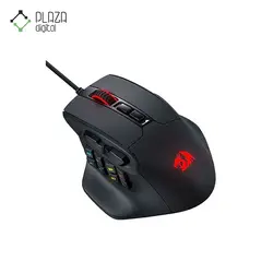 موس گیمینگ ردراگون مدل Redragon AATROX M811 (قیمت به‌روز)