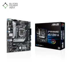 مشخصات و خرید مادربرد ایسوس مدل ASUS PRIME H510M-A
