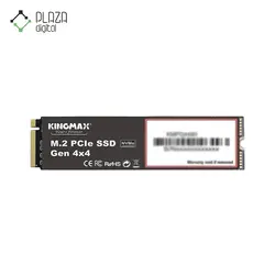 حافظه اس اس دی اینترنال PQ3480 NVMe M.2 1TB (قیمت به‌روز)