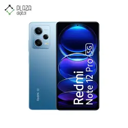 گوشی Redmi Note 12 Pro 5G شیائومی ظرفیت 256 و رم 8 گیگابایت