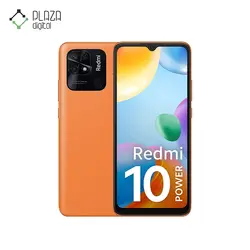 گوشی Redmi 10 Power شیائومی 128 گیگابایت و رم 8 گیگابایت