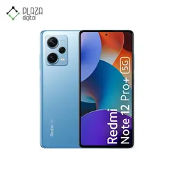گوشی Redmi Note 12 Pro Plus 5G شیائومی 256 و رم 8 گیگابایت