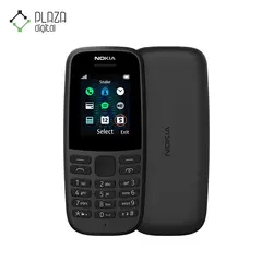 گوشی موبایل نوکیا مدل Nokia 105 (2019) دو سیم کارت