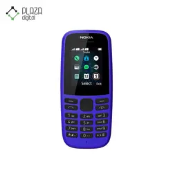گوشی موبایل نوکیا مدل Nokia 105 (2019) دو سیم کارت