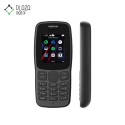گوشی موبایل نوکیا مدل Nokia 106 (2018) دو سیم کارت