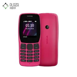 گوشی موبایل نوکیا مدل Nokia 110 (2019) دو سیم کارت