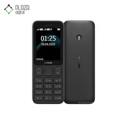 گوشی موبایل نوکیا مدل Nokia 125 (2020) دو سیم کارت