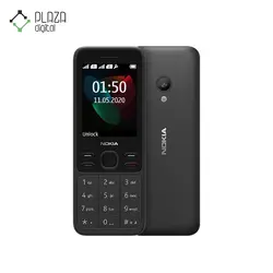 گوشی موبایل نوکیا مدل Nokia 150 (2020) دو سیم کارت