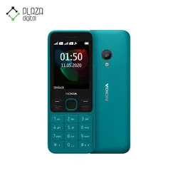 گوشی موبایل نوکیا مدل Nokia 150 (2020) دو سیم کارت