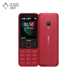 گوشی موبایل نوکیا مدل Nokia 150 (2020) دو سیم کارت