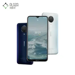 گوشی موبایل نوکیا مدل Nokia G20 با ظرفیت 128 و رم 6 گیگابایت
