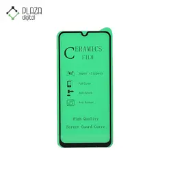 محافظ صفحه نمایش شیائومی Poco M5s (قیمت به‌روز)