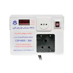 محافظ فول دیجیتال کولر گازی  میکرومکس مدل csp-6600-30A