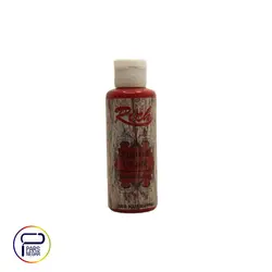 رنگ پتینه کاری اسکیتمه پودراسی ریچ قرمز کد 668