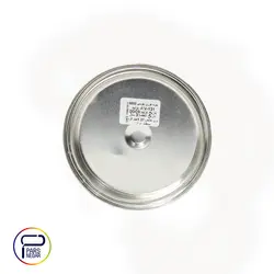 بتونه فوری طوسی هافمن 1270 گرمی