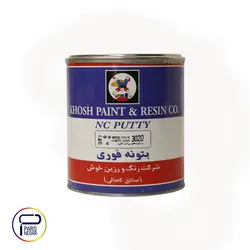 بتونه فوری اخرایی 3020 کحالی 1 کیلویی