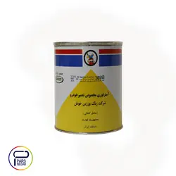 آستر فوری 3000 طوسی کحالی 1 کیلویی