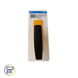 ماله پلاستیکی ذوزنقه 20*(7-8) سانت دکور ترکیه