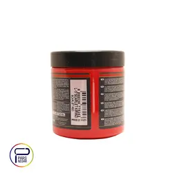 رنگ لاکی کادنس کد 17