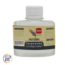 تربانتین پرشین آرت