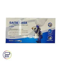 پیستوله سایه پاش کاسه رو پلاستیکی
