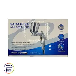 پیستوله سایه پاش کاسه بغل فلزی مدل K-3