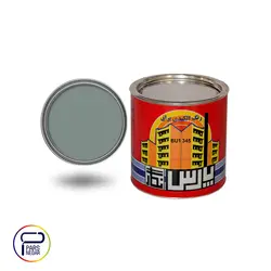 رنگ روغنی براق طوسی تیره پارس نگار کد ۳۴۵