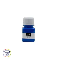 رنگ اکریلیک آبی سیان پرسیس آرت  - فروشگاه پارس نگار