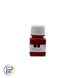 رنگ اکریلیک قرمز کادمیوم تیره پرسیس آرت  - فروشگاه پارس نگار