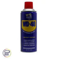 اسپری روان کننده جی پی فایو حجم ۴۵۰ میلی لیتر