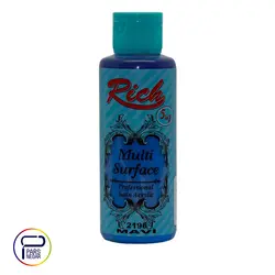 رنگ مولتی سورفیس نیمه مات ریچ آبی کد ۲۱۹۶ حجم ۱۲۰ میلی لیتر