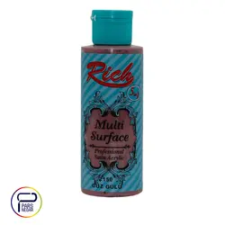 رنگ مولتی سورفیس نیمه مات ریچ کالباسی تیره کد ۲۱۵۰ حجم ۱۲۰ میلی لیتر