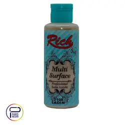 رنگ مولتی سورفیس نیمه مات ریچ نسکافه ای روشن  - فروشگاه پارس نگار