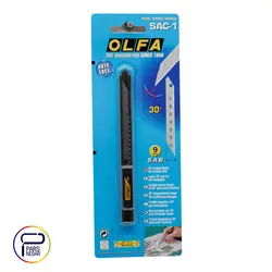 کاتر کوچک الفا تمام استیل با قفل اتوماتیک با تیغ ۳۰ درجه کد SAC-1