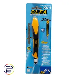 کاتر کوچک الفا با قفل اتوماتیک با دسته نرم کد XA-1