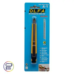 کاتر کوچک الفا با قفل اتوماتیک با دسته راحتA-1