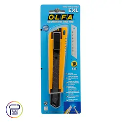 کاتر بزرگ الفا با قفل اتوماتیک کد EXL