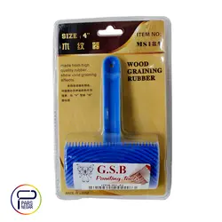 ابزار طرح چوب ۴ اینچ GSB کد MS18A